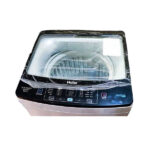 Haier HWM 100-826 Top Load Automatic Washer - Image 2