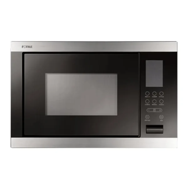 Fotile-Built-in-Microwave-Oven-HW25800K-03G-600x600 Fotile Built-in Microwave Oven HW25800K-03G