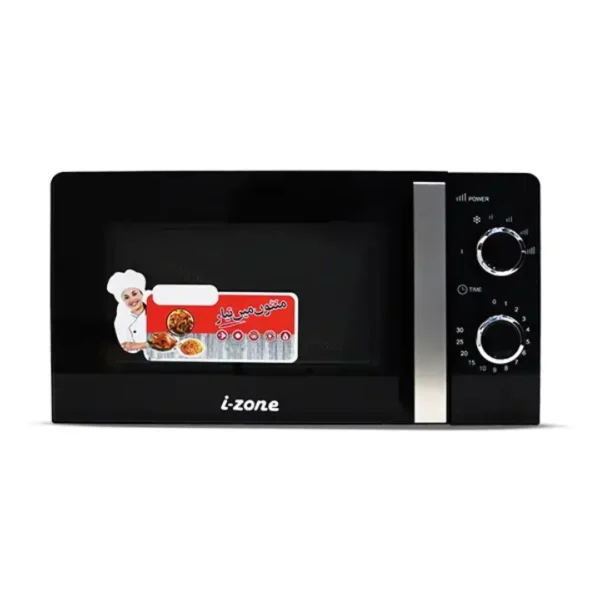 IZone-Microwave-Oven-IZN-20Q7-1-600x600 izone-izn-20q7-microwave-oven