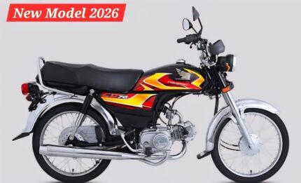 Honda CD 70 New Model 2026 Red and Black Colors Atlas Honda Pakistan